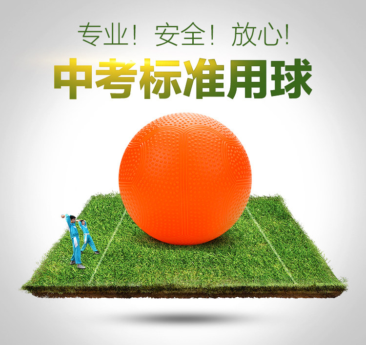 O1CN01bCFEPT1ZoQLf4q4ek_!!409063241.jpg
