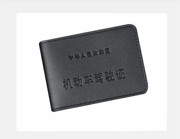 Bao da bằng lái xe cho người nổi tiếng trên mạng, bao da bằng lái hàng hiệu thời thượng, bao bằng lái, bao đựng thẻ, bao da bằng lái siêu mỏng cho nam và nữ, bao bằng lái - Túi thông tin xác thực