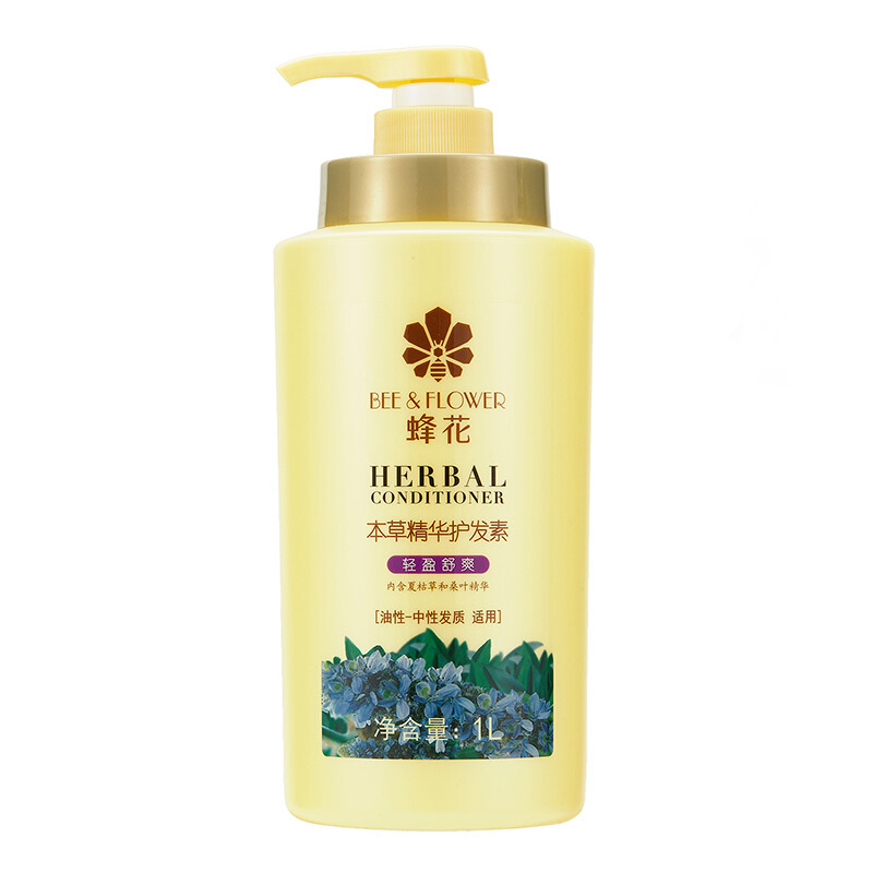 Bee Flower Herbal Essence Conditioner Light and Comfortable Moisturizer Nourishes and Moisturizes Hair Elasticity and Toughness