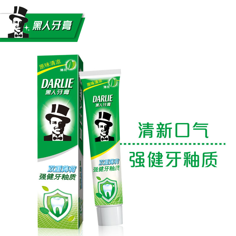 Black Double Mint Robust Tooth Enamel Toothpaste Original Taste Cool 180g Fresh breath