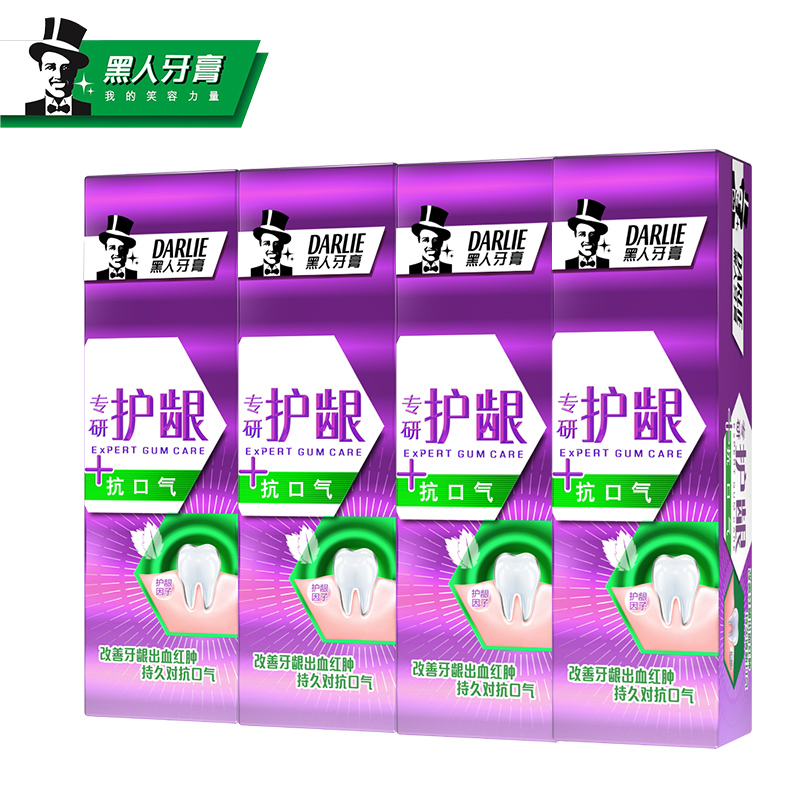 Darlie Toothpaste Set Special Gum Care anti-breath 120g*4 Anti-breath