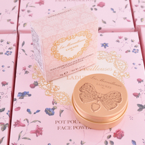 Discontinued out-of-print clearance LADUREE Raduli Water Moisturizing Lipstick 20g Lipstick Moisturizing Lipstick