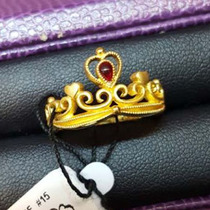 Hong Kong pinkbox counter red heart crown ring