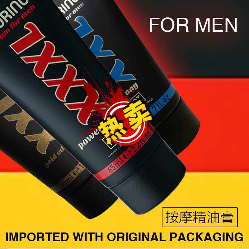 Imported Genuine Men's External Massage Essential Oil German Hot XXL Sponge Body Massage Cream Repair Cream Prorino Imported Genuine Men's External Massage Essential Oil German Hot XXL Sponge Body Massage Cream Repair Cream Prorino