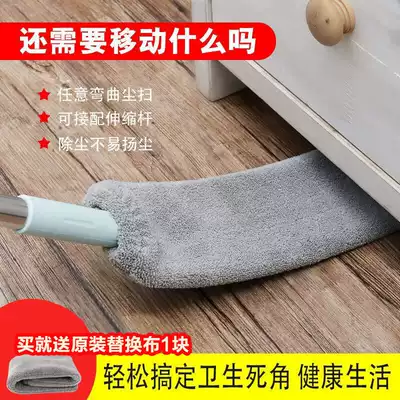 Long handle dust removal, household cleaning, cleaning tools, indoor bed bottom gap ash dust brush