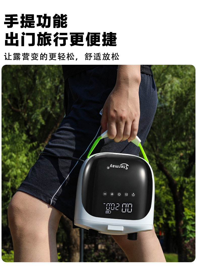 Насос sup浆板皮划艇橡皮艇冲锋舟桨板户外便携无线高压充气泵12v车载 No brand