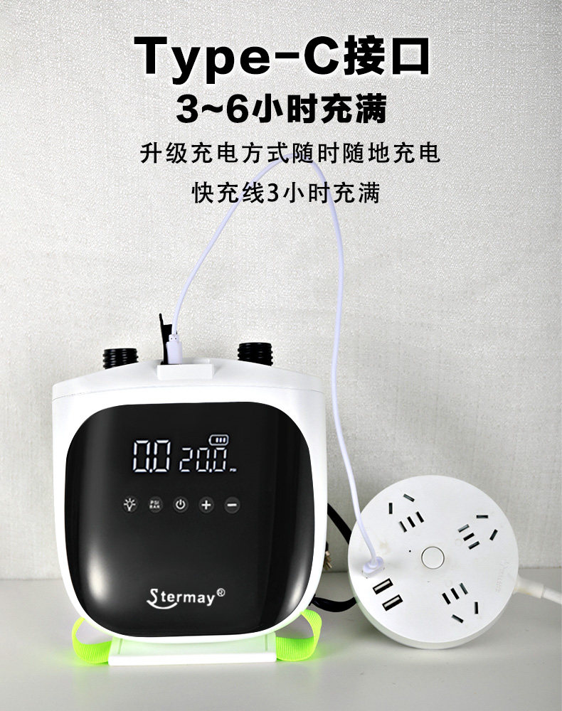 Насос sup浆板皮划艇橡皮艇冲锋舟桨板户外便携无线高压充气泵12v车载 No brand