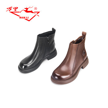 Wanli new fashion women's boots genuine leather comfortable side zipper fashion boots versatile round toe thick heel short boots bkt6991