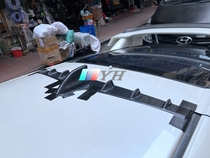 Suitable for carbon fiber Honda 2010-2015 CRZ CR-Z shark fin car modification Top Wing