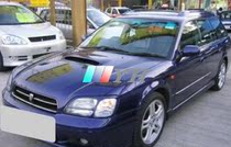 Suitable for carbon fiber Sbaru 2001-2004 years Lions S Retrofit Light Brow Lampshade