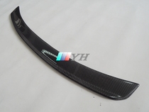 Suitable for carbon fiber Volkswagen 2006-2010 Su Teng C car modification tail