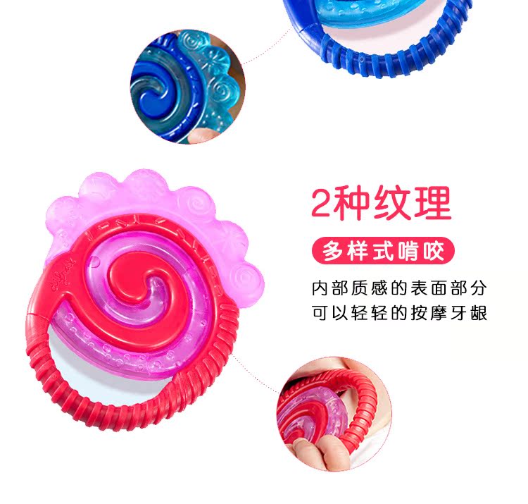 Hà Lan Difrax Difu bé ngưng tụ gel răng không chứa BPA răng dài xoa dịu nốt nhạc cắn răng trong 3 tháng + - Gutta-percha / Toothbrsuh / Kem đánh răng túi nhai chống hóc Pigeon