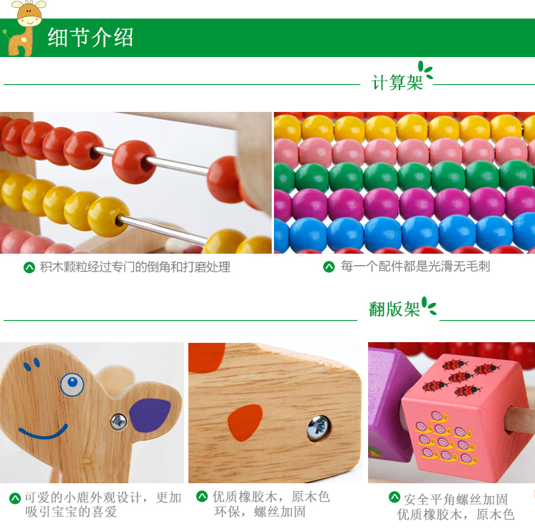 Trẻ em đánh đố tay gõ vào đồ chơi piano 01-2-3-4-5 tuổi giáo dục sớm giáo dục khai sáng giáo dục trẻ em đồ chơi cho bé 3 tuổi