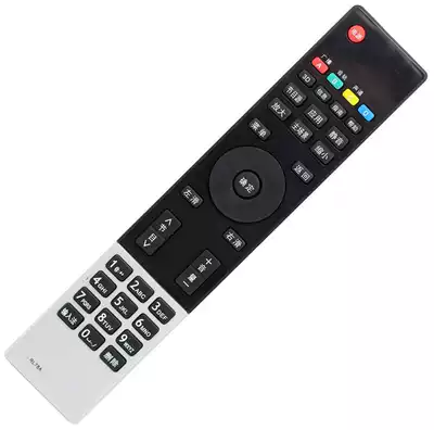 Suitable for Changhong smart LCD TV remote control RL78A RL78B iho-ST101 iho-ST102
