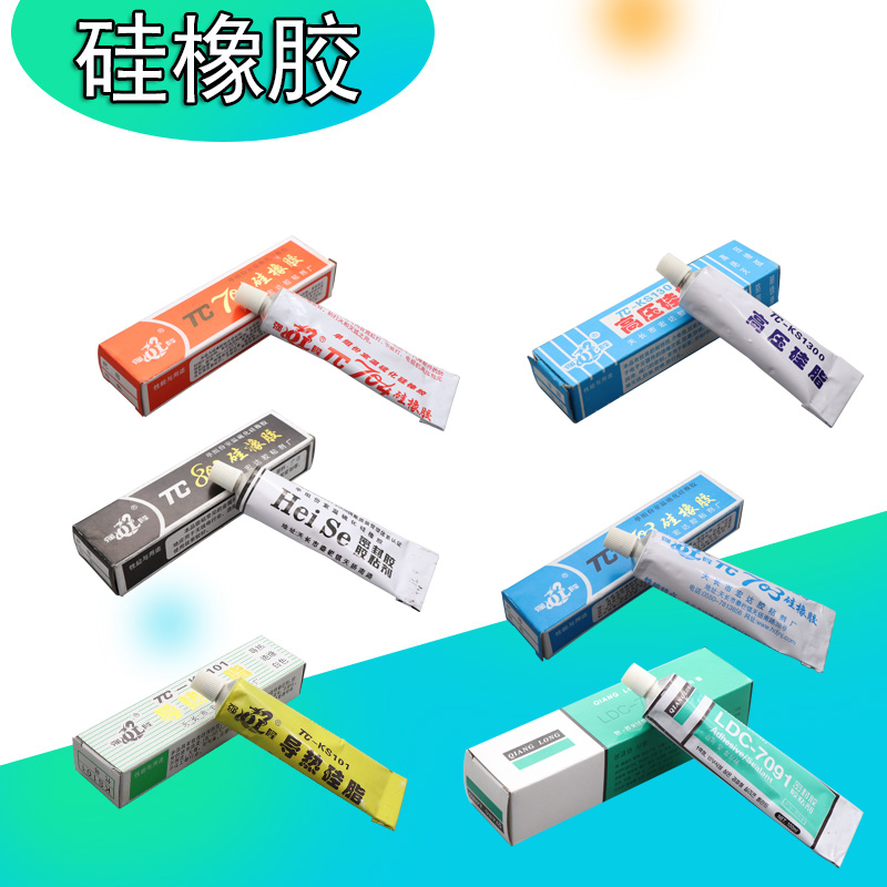 704703808 silicone rubber thermally conductive silicone grease high-pressure silicone grease 7091 waterproof high temperature resistant sealant high-pressure cap