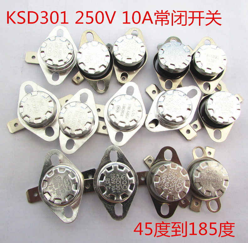 KSD301 temperature-controlled switch 10A250V thermostat often open and normally closed 45-185 degrees temperature controller-Taobao