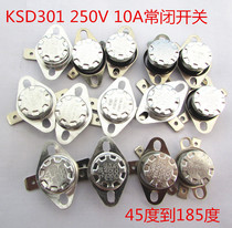 KSD301 temperature control switch 10A250V thermostat Normally open normally closed 45 degrees~185 degrees temperature controller