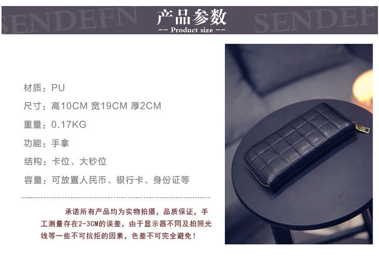 Sac pour homme - Ref 55070 Image 6