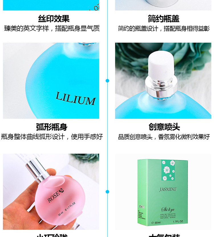 Mua một tặng một miễn phí cooc ladies nước hoa hoa hương thơm trái cây tươi hương thơm tự nhiên lâu dài hoa oải hương lily osmanthus hương vị