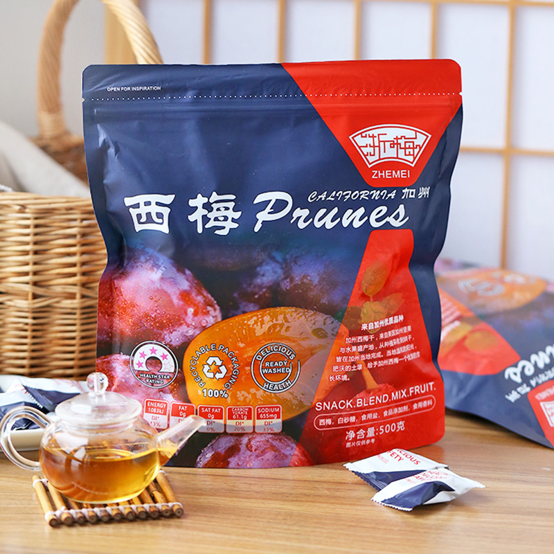 Zhejiang Meiji dried plum 500g bag Su's dialect plum California prune sweet and sour dried bayberry snack snack independent packaging
