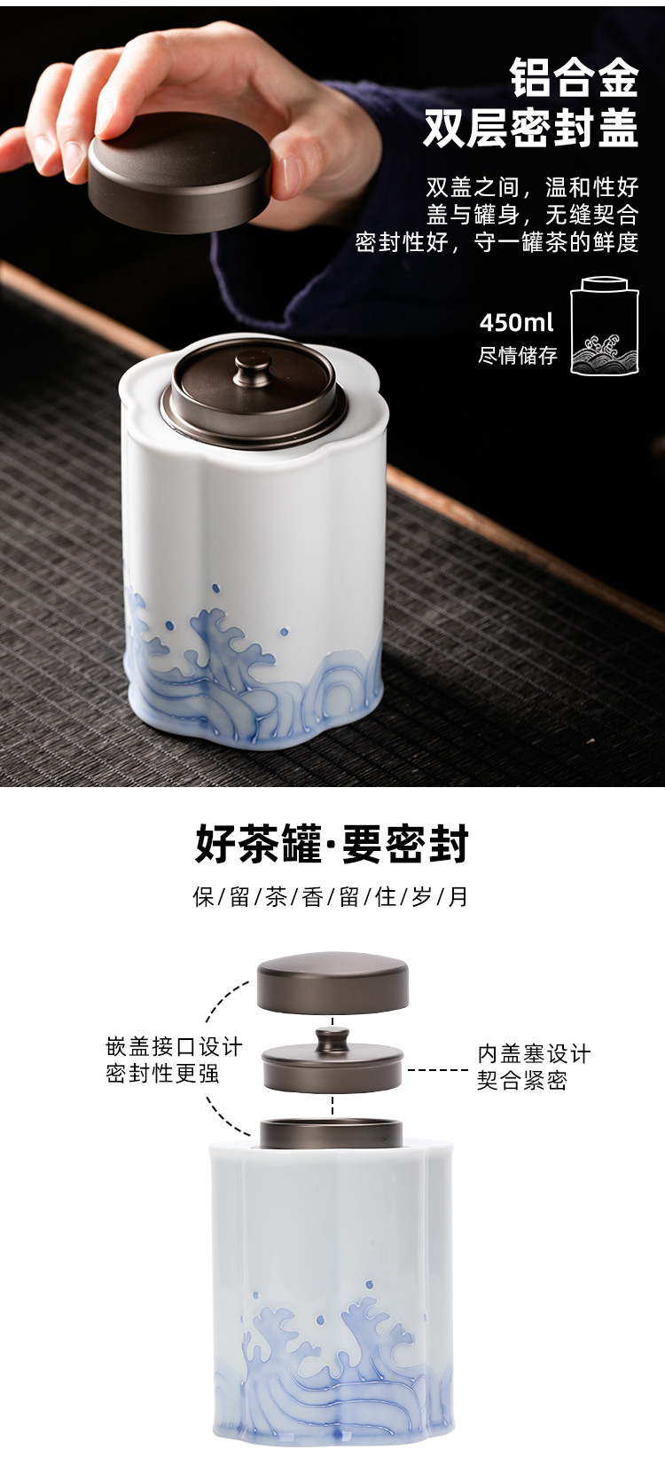 Pole element | tea warehouse caddy fixings household receives a Japanese ceramic seal pot moistureproof travel carry portable aromatherapy