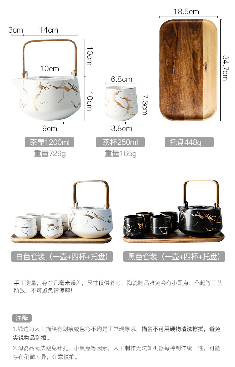 Nordic dumb light wind INS frosted glass ceramic tea set suit household scented tea teapot tea cup wood tray