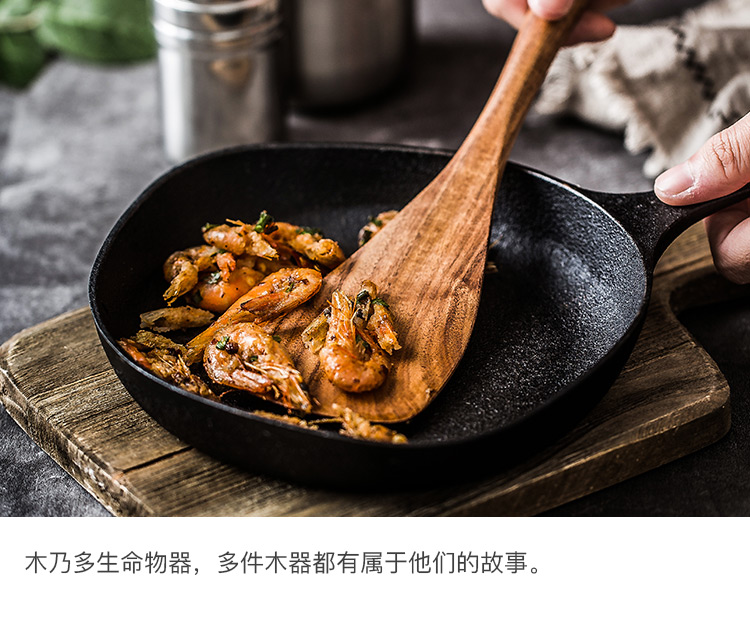 Tếch Thái tự nhiên không dính đặc biệt chảo xẻng xẻng gỗ xẻng muỗng thìa gỗ nấu ăn bằng gỗ - Phòng bếp kệ đựng gia vị inox 304