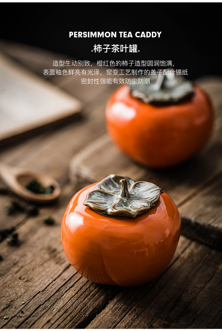 Ceramic persimmon persimmon persimmon tea canister portable mini seal pot creative best pu 'er tea, green tea gift as cans