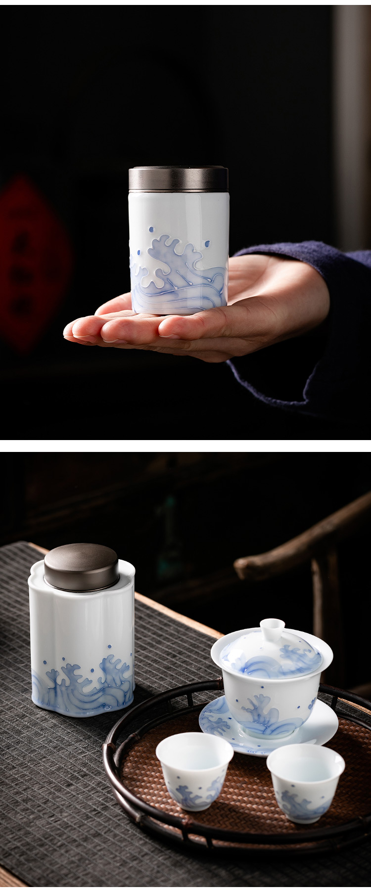 Pole element | tea warehouse caddy fixings household receives a Japanese ceramic seal pot moistureproof travel carry portable aromatherapy