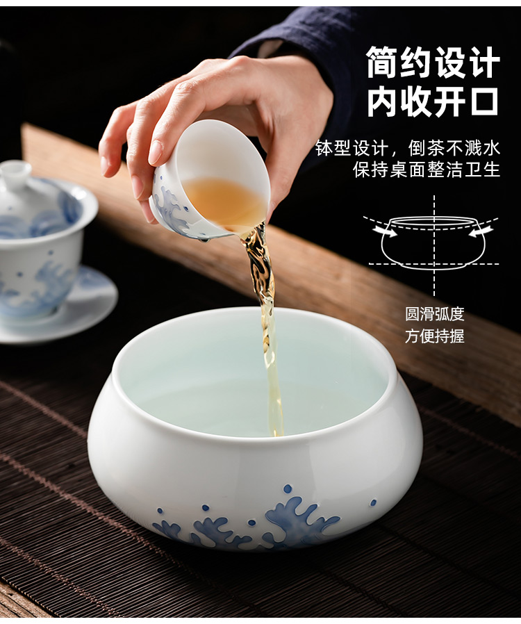 Pole element | a field'm ceramic tea tea wash to kung fu tea cup for wash water jar four treasures writing brush washer hydroponic flower pot