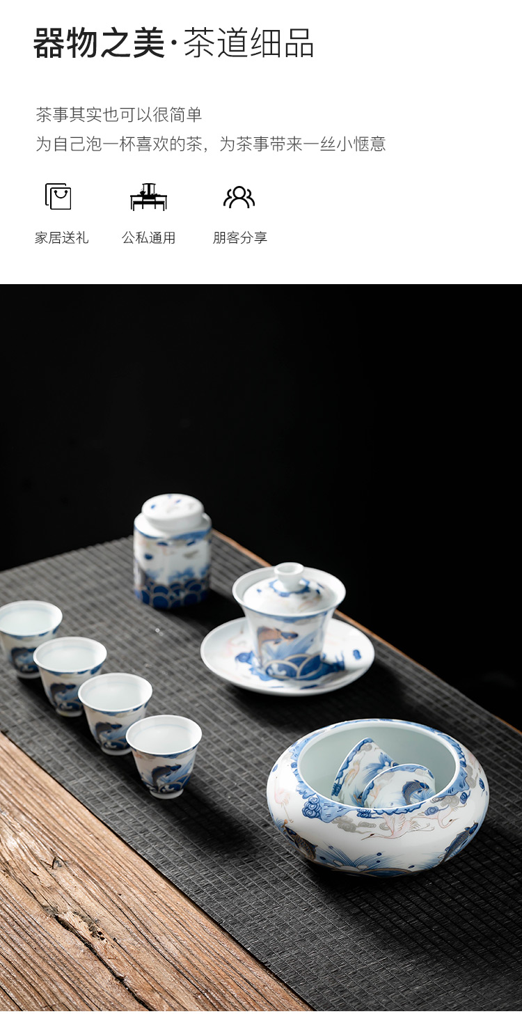 Dragon fish pole element | ceramic tea wash to wash your trace silver cup home of kung fu tea bowl washing bowl writing brush washer