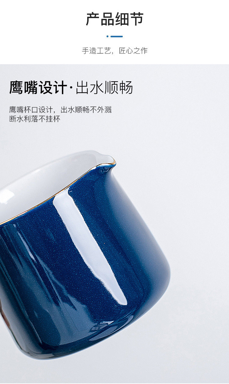 Portable travel tea set porcelain crack cup simple household teapot teacup car is suing carry - on bag