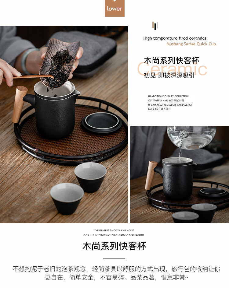 Wood is travel tea set crack cup a pot of 2 cup office mini portable kung fu tea bags are porcelain tea set