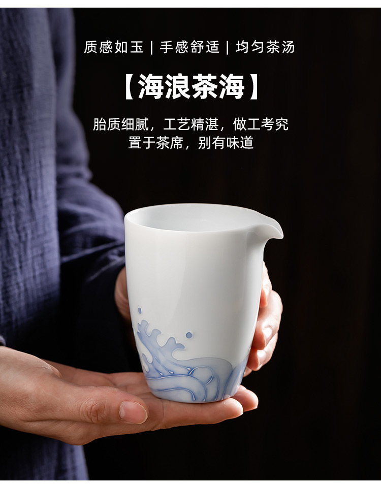 Pole element | a field'm household kung fu tea set points ceramic cups of tea sea fair keller cup points tea is big