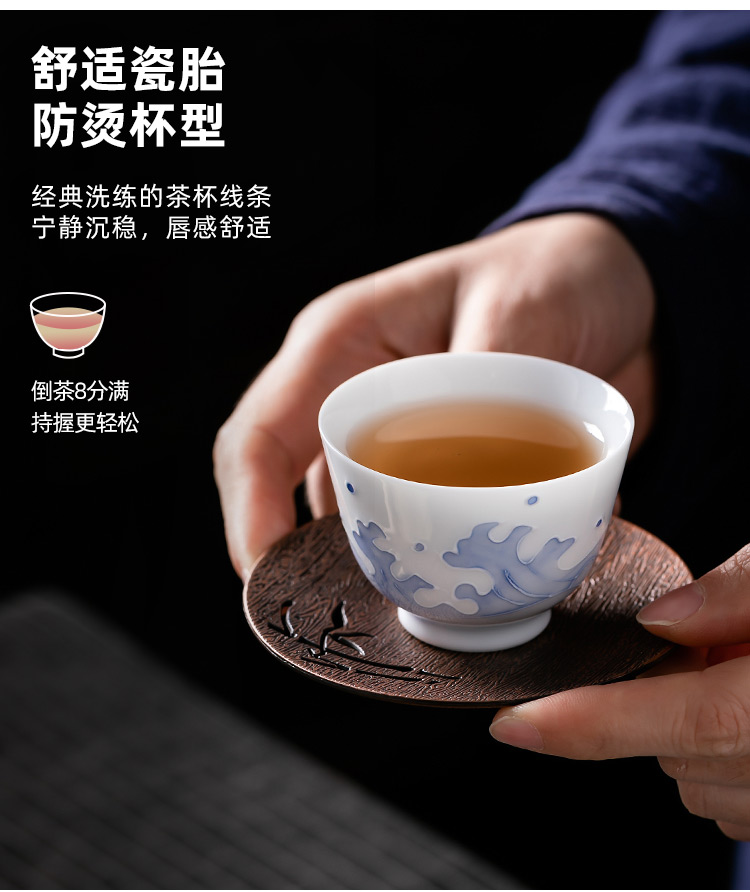 Pole element | a field'm kung fu tea cup home tea cup sample tea cup ceramic checking personal master cup of tea