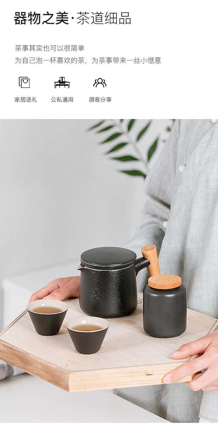 Portable travel tea set porcelain crack cup simple household teapot teacup car is suing carry - on bag