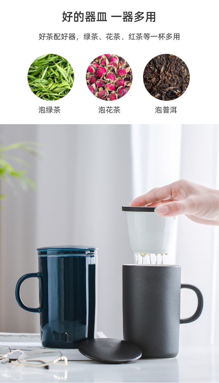 The Product rhyme ceramic cups with cover filter creative glaze high - capacity office cup tea to separate individual drinking flower tea cups