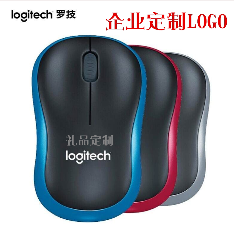 Rotech m185 M186 Wireless Mouse Notebook USB Jack Company Gift Custom Laser Lettering Netbook print