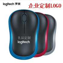 Logitech m185 M186 wireless mouse notebook USB socket company gift custom laser engraving silk screen