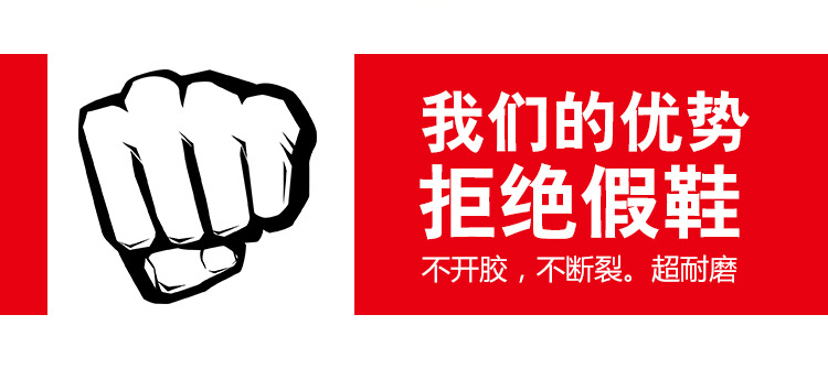 99 đào tạo cao để giúp giày giải phóng giày leo núi ngụy trang ngoài trời giày nam và nữ trang web chống giày khô chống trượt - Giày cao gót giày the thao nữ