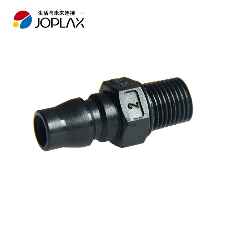Windpipe joint JS-02 Japanese original quick insert plastic joint quick joint external thread male head joint