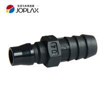JT-04 PNEUMATIC JOINT JOPLA JAPAN ORIGINAL Imported Joint Gas Pipe Inner Diameter 13mm Bamboo Festival Type