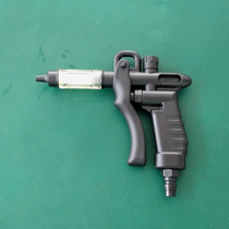 Japan Original Imported Nitrogen Spray Gun TD-30H Fit TF-10N Hollow Fiber Membrane Filter Cleaner