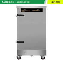  Steaming cabinet 12 trays Commercial electric steaming box Steaming car steaming machine Steamed bun dumpling machine Steam stove fully automatic