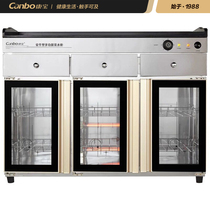  ZTP400T-1 disinfection cabinet Tea set water cup disinfection cabinet vertical commercial large stainless steel