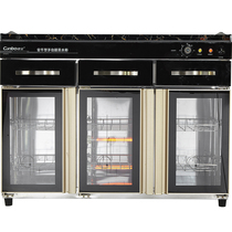  ZTP400T-2 vertical three-door tea cabinet stainless steel infrared ozone high temperature antivirus