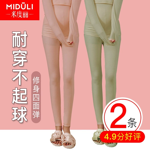 Хлопковое термобелье, демисезонные штаны для беременных, леггинсы, рубашка