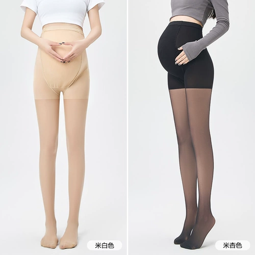 Летние тонкие колготки для беременных, носки с поддержкой живота