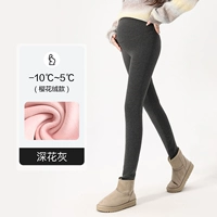 Темно-серо-серо-вишневый бархат подходит 10--5 ℃