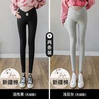 Volo -free (активный черный+светлый цветочный пепел)